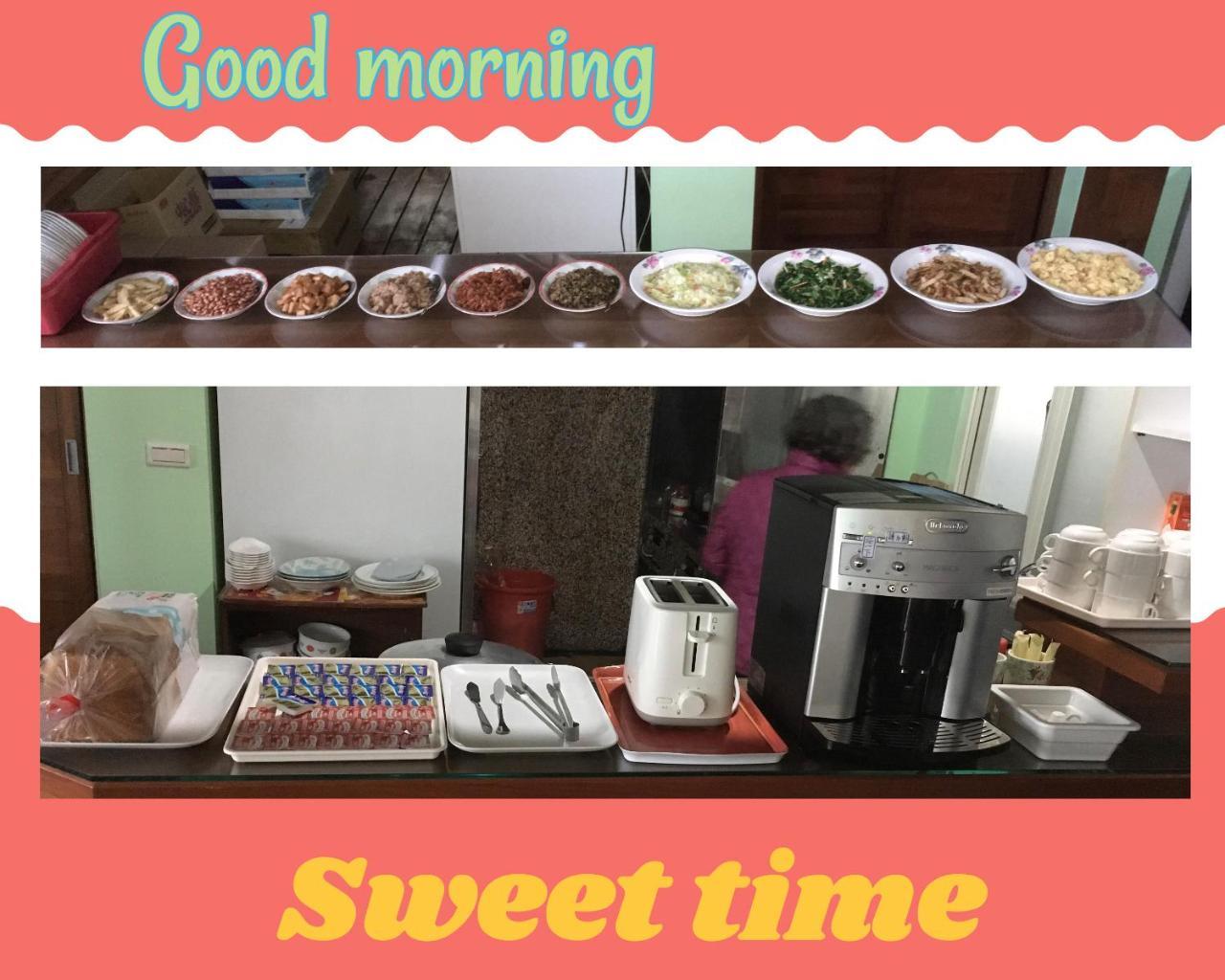 Hai Yang Fanglin Homestay Yongjing Exteriör bild